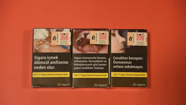 Tek tip sigara paketi - Sputnik Türkiye