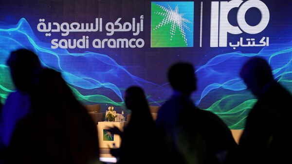 Suudi Arabistan milli petrol şirketi Saudi Aramco - Sputnik Türkiye