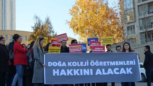 Doğa Koleji öğretmenleri, iş bırakma - Sputnik Türkiye