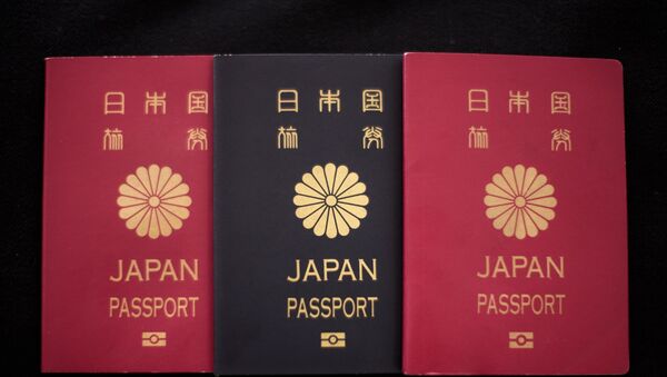Japon pasaportu - Sputnik Türkiye