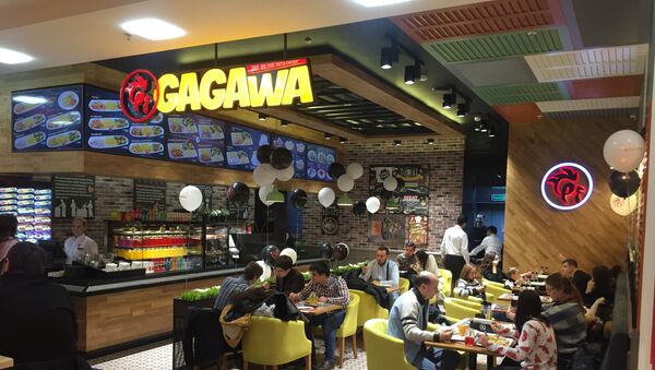 Gagawa Restaurants - Sputnik Türkiye