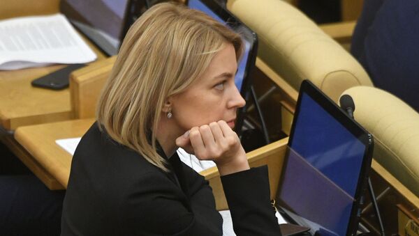 Duma'nın Kırımlı milletvekili ve eski Kırım Başsavcısı Natalya Poklonskaya - Sputnik Türkiye