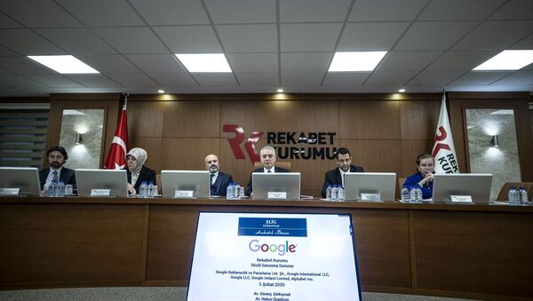 Google,  Rekabet Kurumu, savunma - Sputnik Türkiye