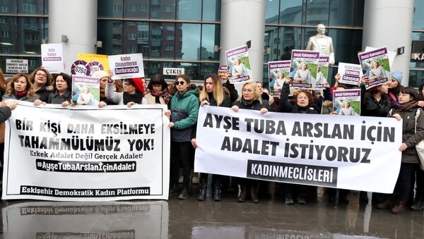Ayşe Tuğba Arslan - Sputnik Türkiye