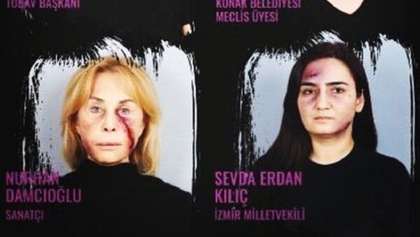 Kadına şiddet, Sevda Erdan Kılıç - Sputnik Türkiye