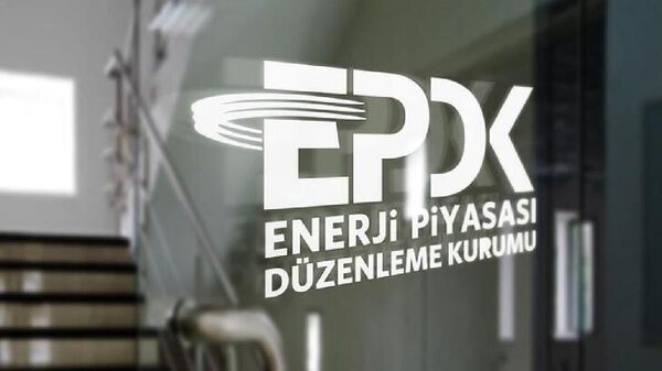 EPDK - Sputnik Türkiye