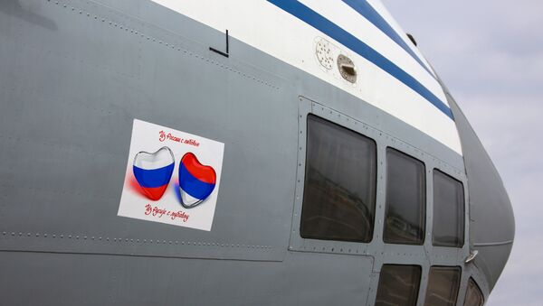 Rusya'nın Sırbistan'a gönderdiği yardım uçağı - Sputnik Türkiye