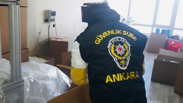 Ankara'da maske operasyonu - Sputnik Türkiye