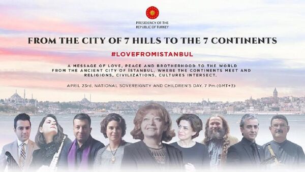 Cumhurbaşkanlığından 23 Nisan konseri - Sputnik Türkiye