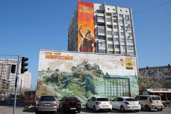 Rusya'da  Zafer Bayramı konulu grafitiler - Sputnik Türkiye