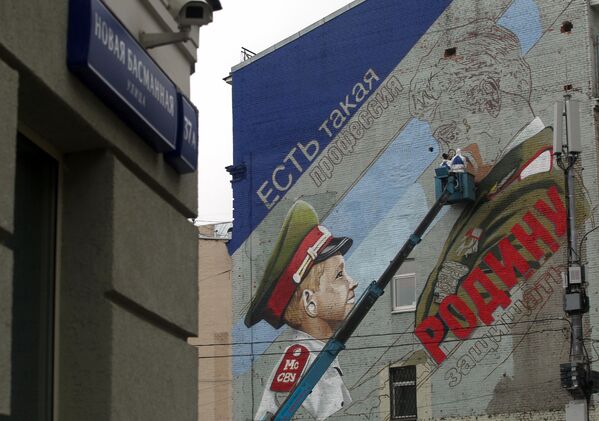 Rusya'da  Zafer Bayramı konulu grafitiler - Sputnik Türkiye