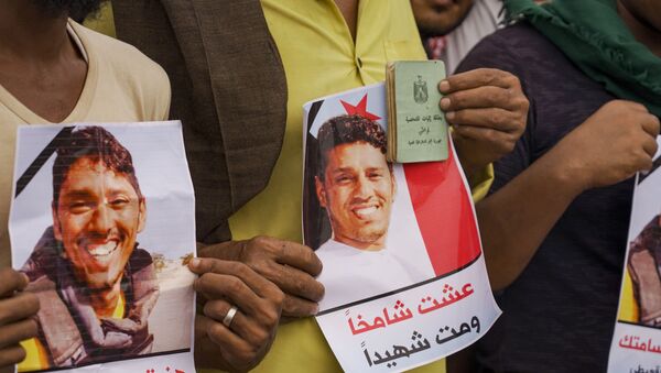 Yemen’de binlerce kişi Ruptly muhabiri Nebil Hasan el-Kaiti'yi son yolculuğuna uğurladı - Sputnik Türkiye
