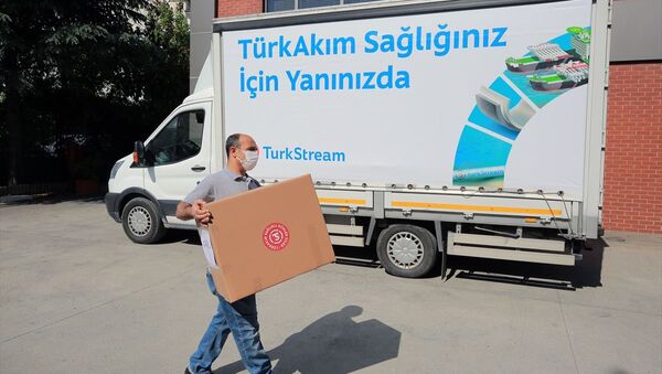 TürkAkım boru hattı,  koruyucu sağlık ve temizlik malzemesi yardımı - Sputnik Türkiye