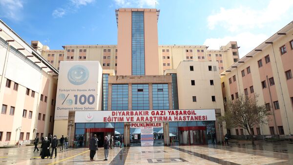Diyarbakır Gazi Yaşargil Eğitim ve Araştırma Hastanesi - Sputnik Türkiye
