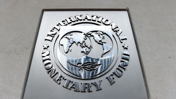 Uluslararası Para Fonu (IMF)  - Sputnik Türkiye
